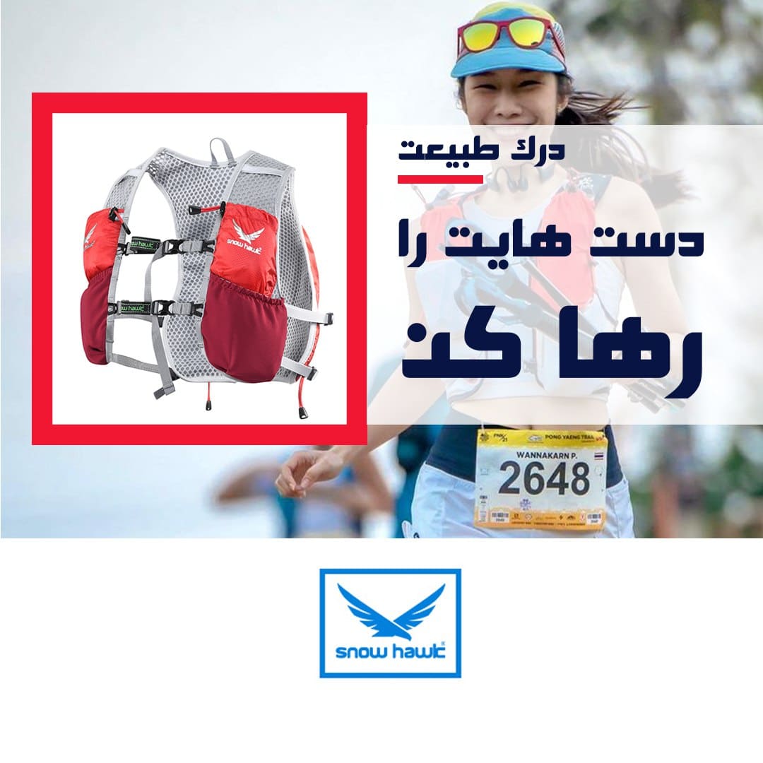 168759125281-IMG_20221228_192924_800