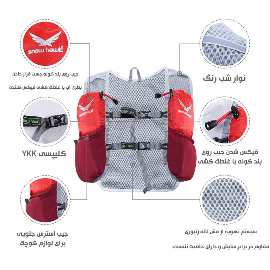 16875912532-IMG_20221228_192924_833