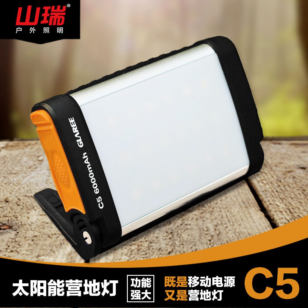 168767429078-1617d696d84788c4632e7f836e49beb8