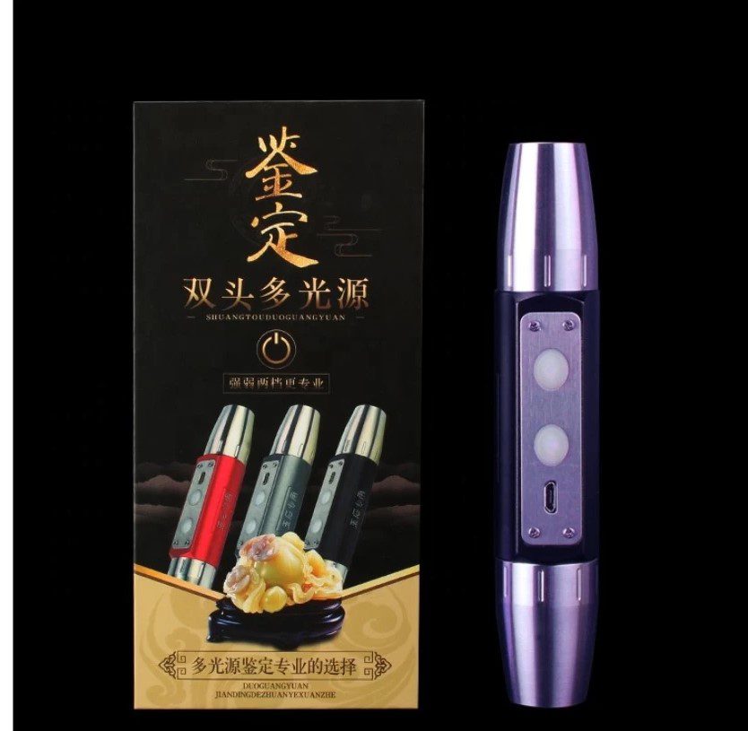 small sun flashlight (UV) zy-jy88-ramzoraz.com (3)