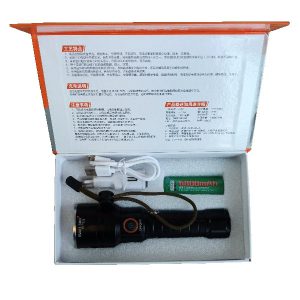 چراغ قوه Small Sun مدل T225