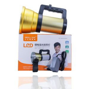 نورافکن اسمال سان مدل S023