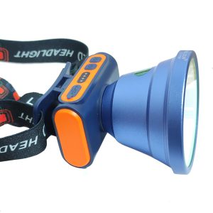 هدلایت اسمال سان مدل H129 نور زرد