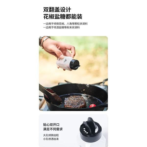 جا-ادویه-و-روغن-نیچرهایک-لوازم-کمپ-کوهنوردی-آفرود-کمپ-لند-6