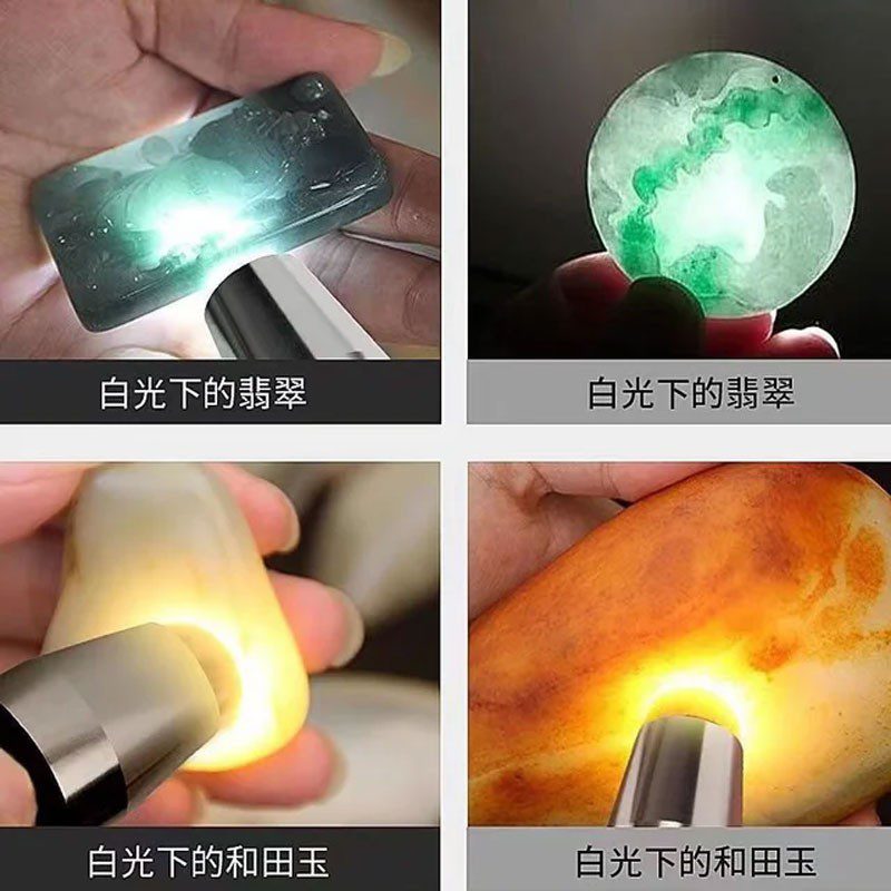 چراغ-قوه-یووی-زینگارو-مدل-s-87 (2)