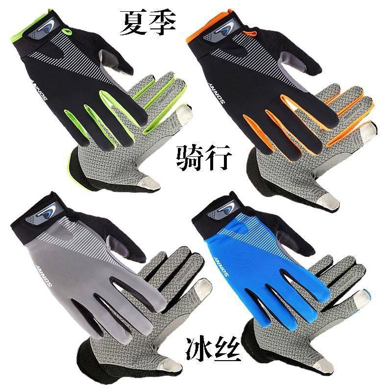 photo_2024-06-23_22-01-47