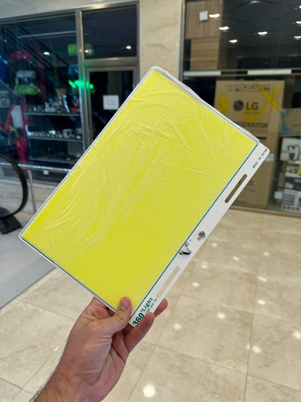 photo_2024-07-08_10-29-59