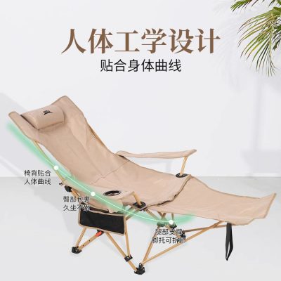 صندلی تخت شو طبیعت گردی