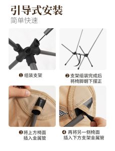 صندلی تاشو طبیعت گردی