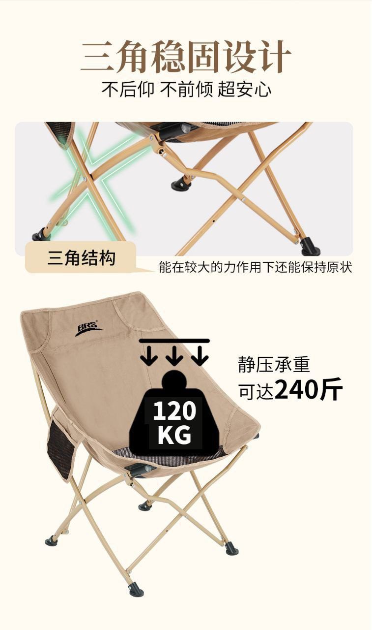 photo_2024-08-26_16-45-16