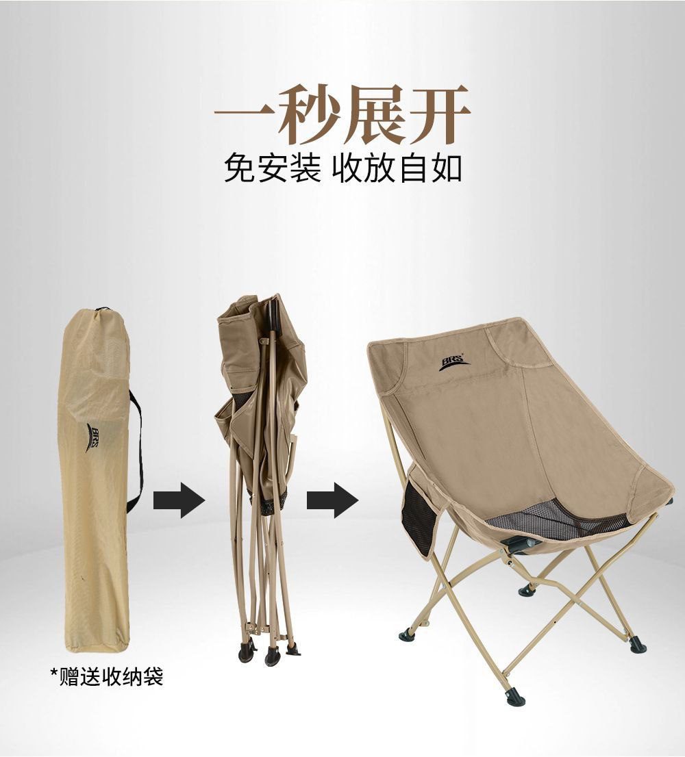 photo_2024-08-26_16-45-24