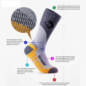 جوراب جانگل کینگ (Jungle King)