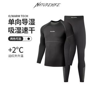 بیس لایر نیچرهایک (Naturehike) مدل Gc010