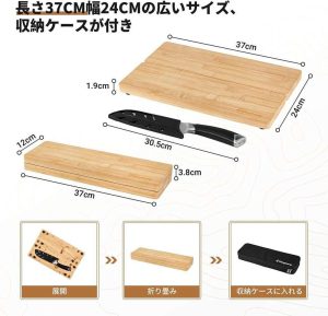KingCamp Cutting Board Knife Set