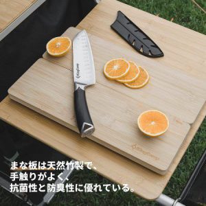 KingCamp Cutting Board Knife Set