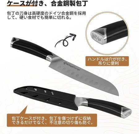 photo_2025-01-23_15-17-47