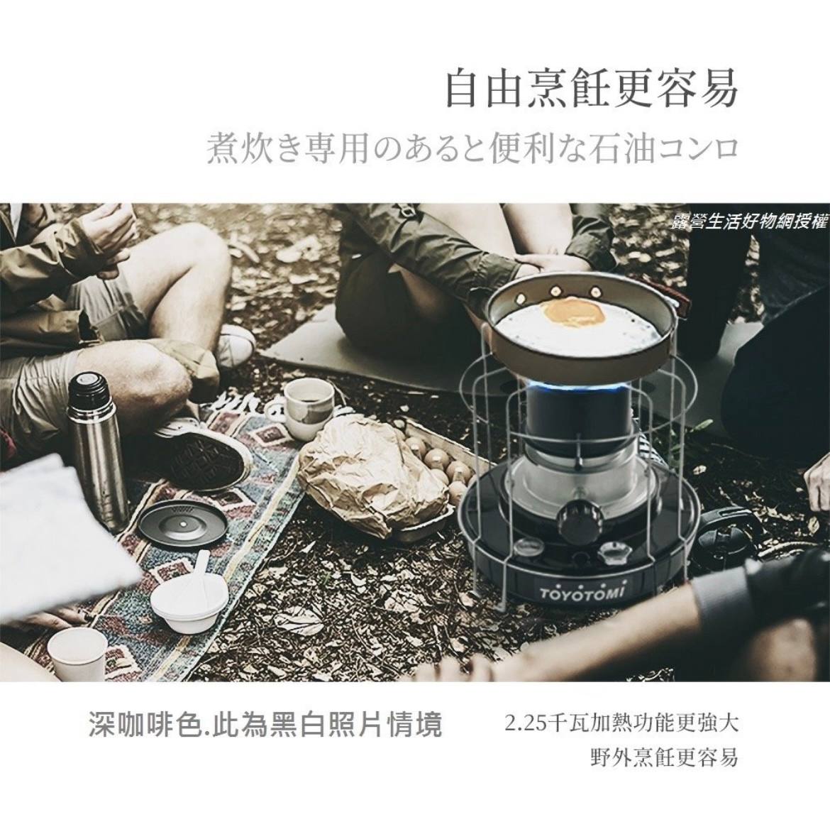 photo_2025-02-03_15-01-23