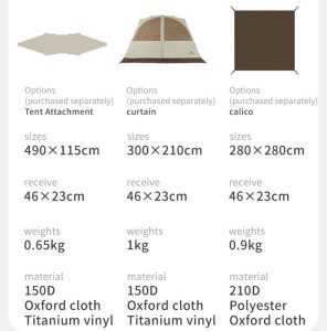 سایبان نیچرهایک (Naturehike) مدل CNK230WS014