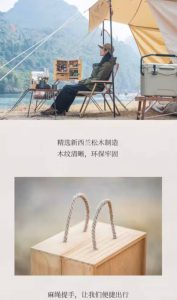 جا ادویه‌ چوبی نیچرهایک مدل NH20PJ006‏