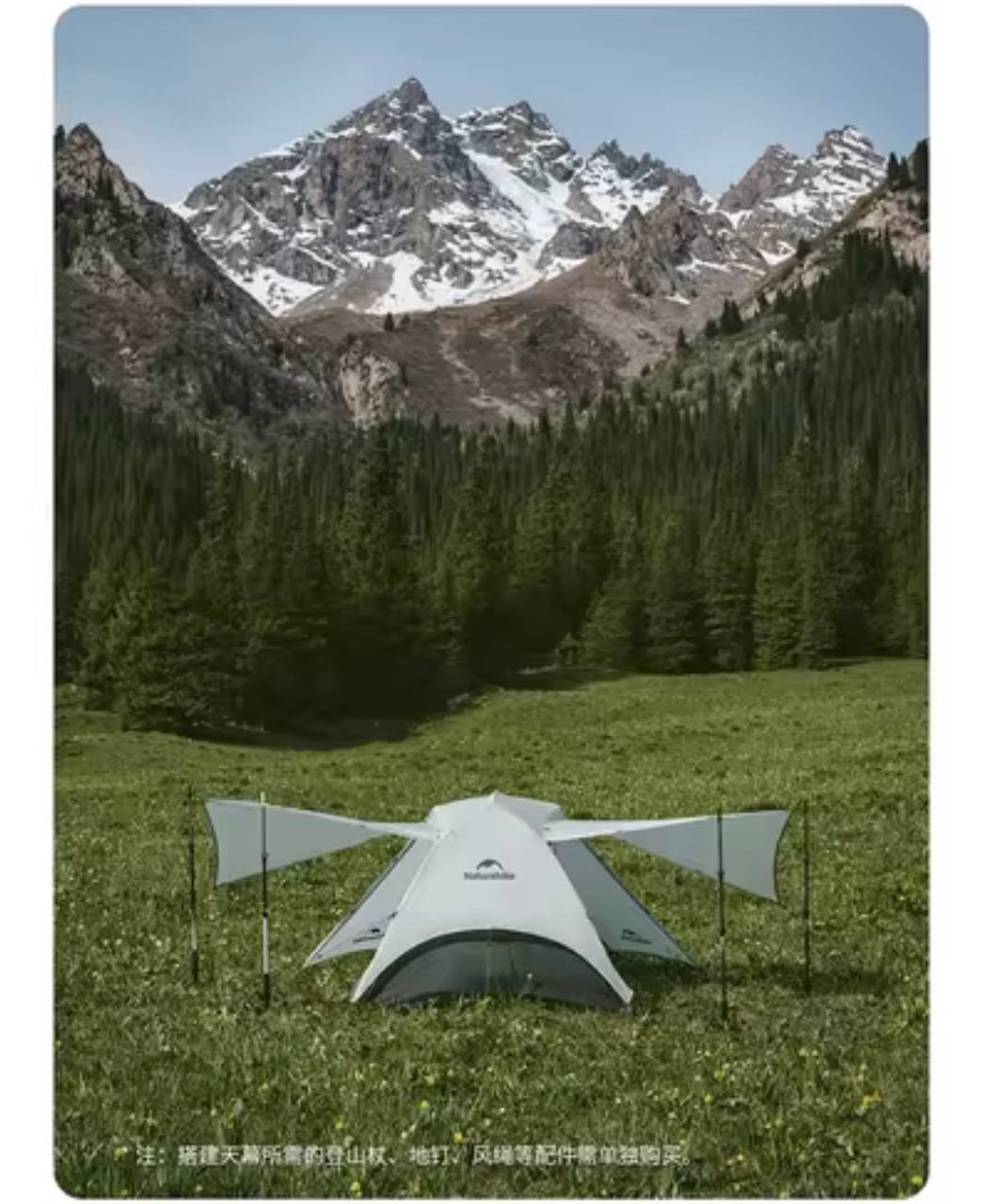 photo_2025-04-28_22-52-12