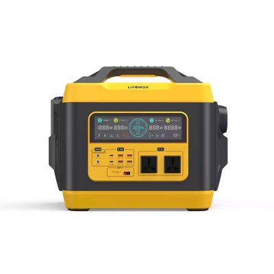 پاوراستیشن 2200 وات LIPOWER مدل M2200L-S