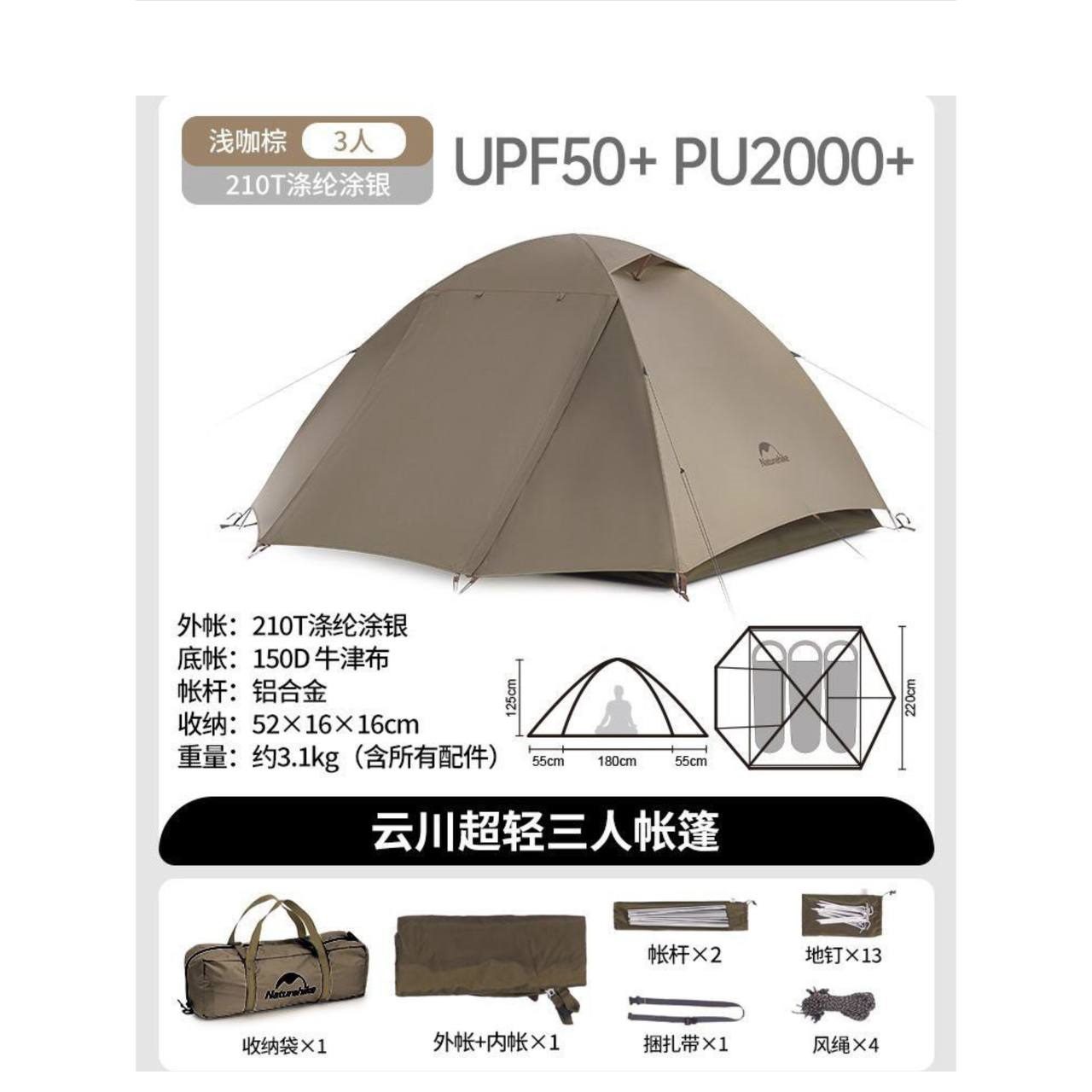 photo_2025-05-10_23-28-31