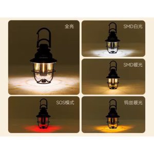 چراغ فانوسی شارژی بلک داگ مدل CBD2450ZM013