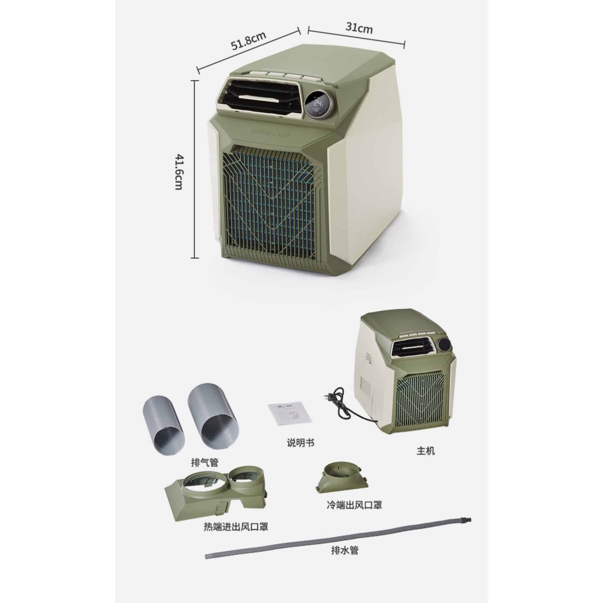 19118FF2-1BC5-499A-B2FC-0936F7A32614