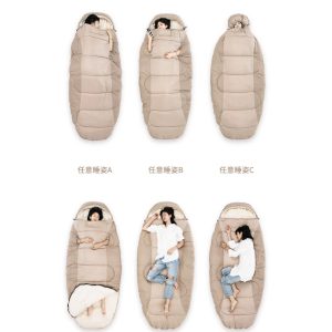 کیسه خواب PS200 نیچرهایک مدل CNK2350WS026