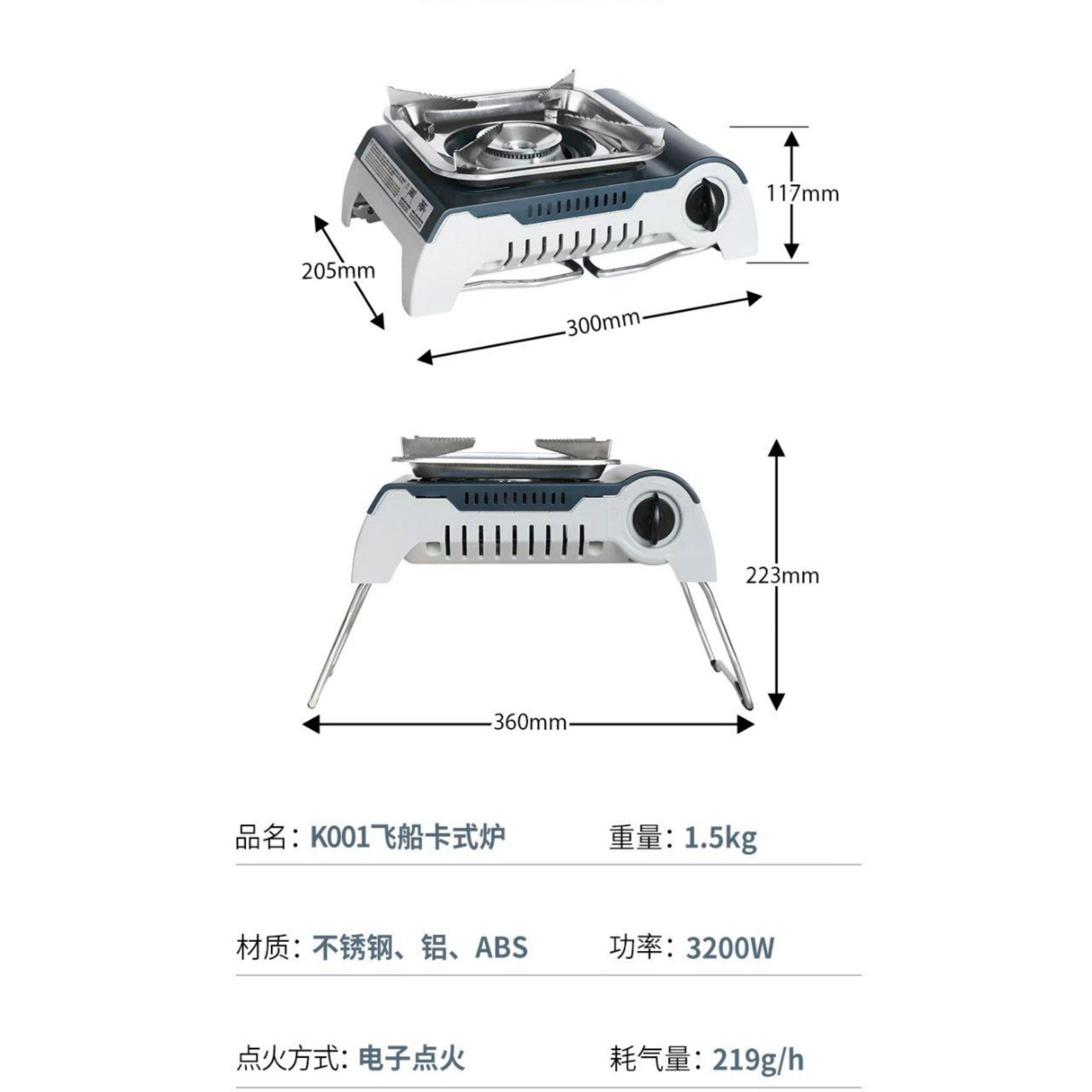 481DCC77-A41E-46FA-A78E-84E5260FE136