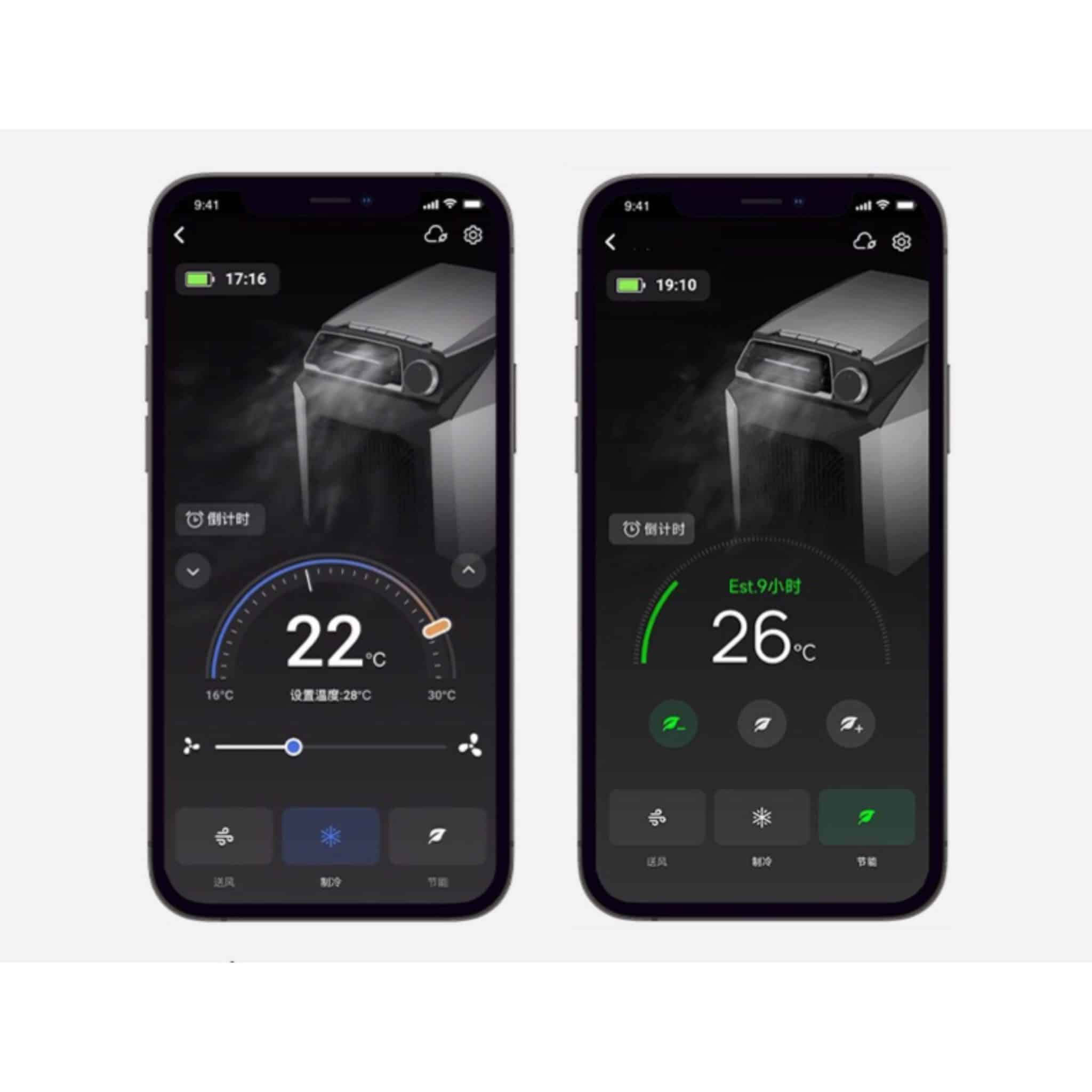 93331876-E68F-453C-8C61-3C71A24C2BAB