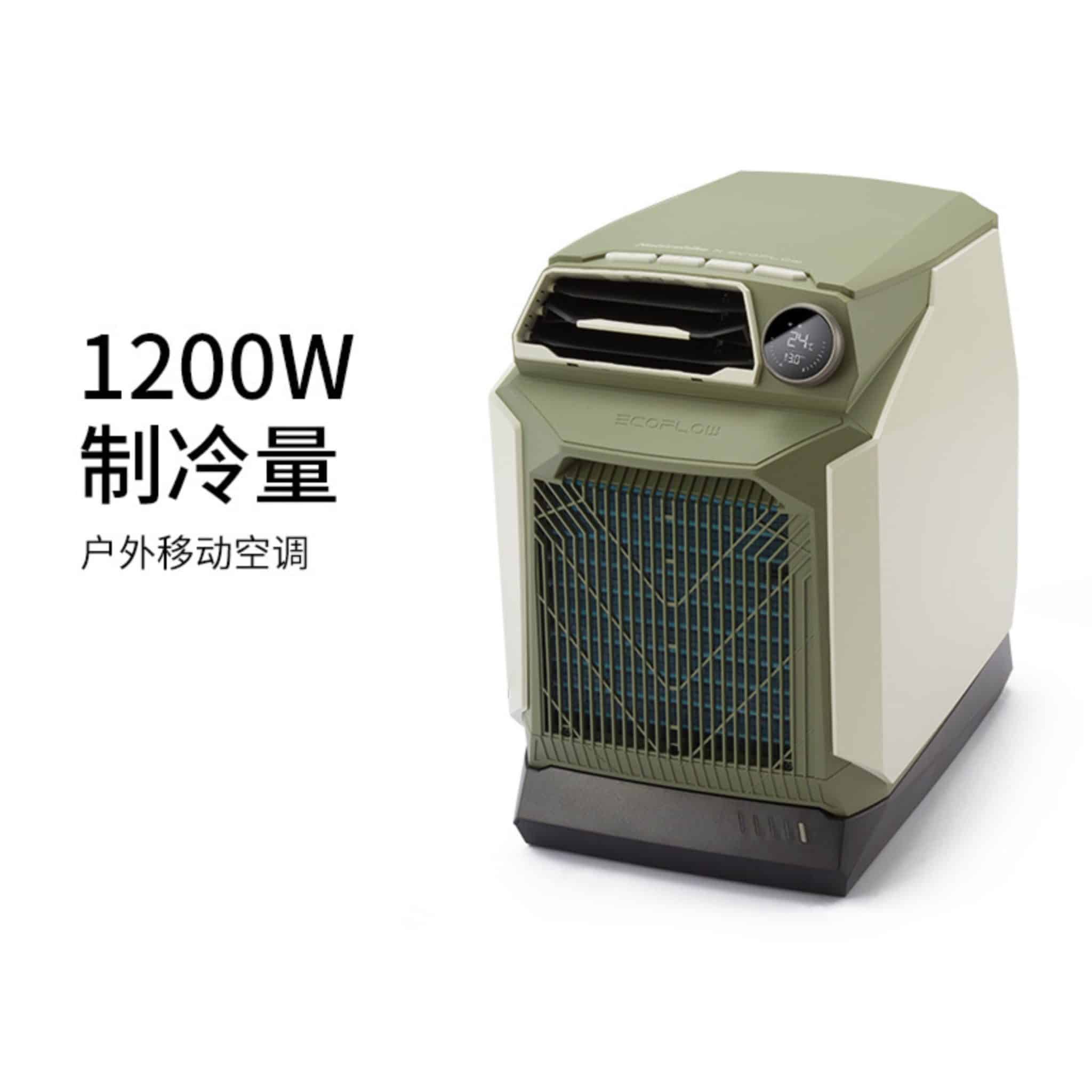 AD1937E2-7E07-411B-9EB1-DDA41A31E1EA