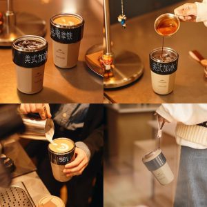 ماگ نیچرهایک مدل CNH22CJ041