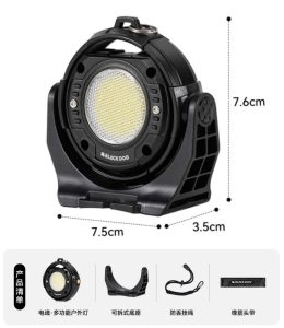 پروژکتور شارژی فندک دار بلک داگ مدل CBD2450ZM012